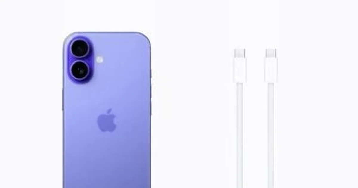 آبل تخفض قيمة استبدال هواتف آيفون القديمة.. الترقية أصبحت أغلى قليلاً