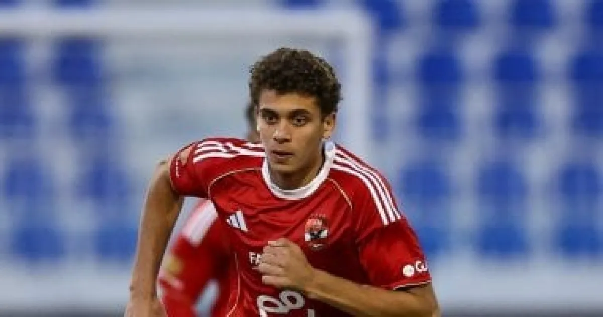 برشلونة يضع اللمسات الأخيرة لضم الموهبة المصرية حمزة عبد الكريم