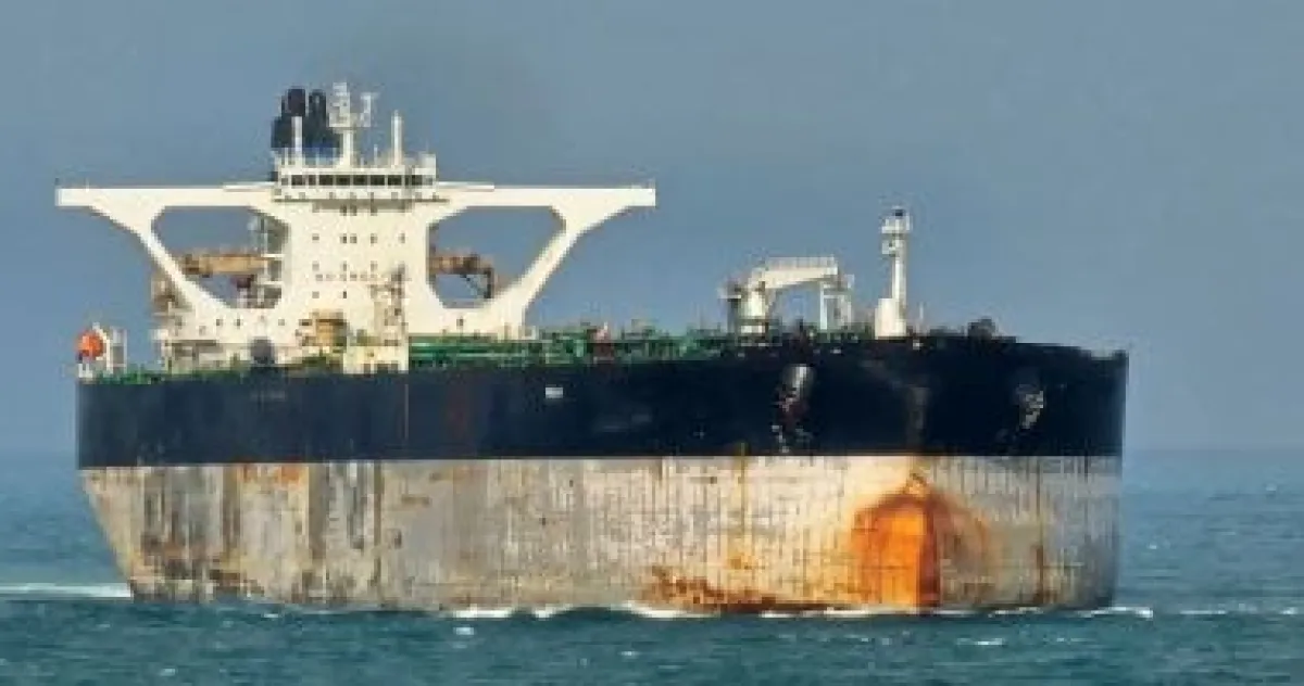 الولايات المتحدة تحتجز ناقلة نفط إضافية في منطقة البحر الكاريبي