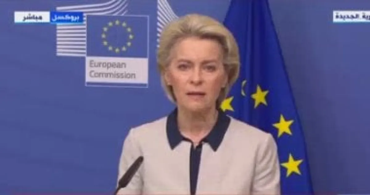 قادة أوروبا يبحثون في بروكسل تقييم العلاقات مع واشنطن إثر أزمة غرينلاند