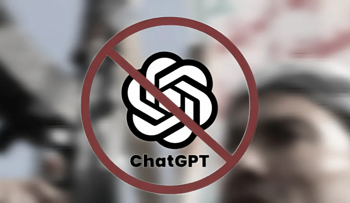 شركة "يمن نت" الخاضعة للحوثيين تحجب الوصول إلى منصة ChatGPT