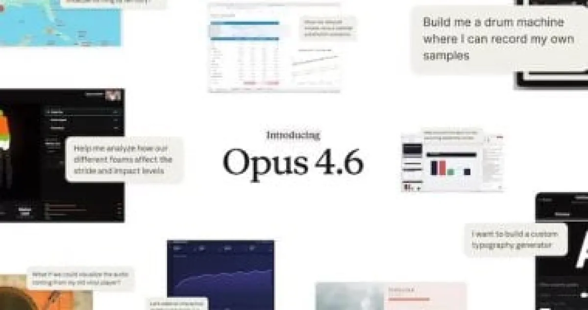 أنثروبيك تطلق "الوضع السريع" لـ Claude Opus 4.6: سرعة مضاعفة للمطورين