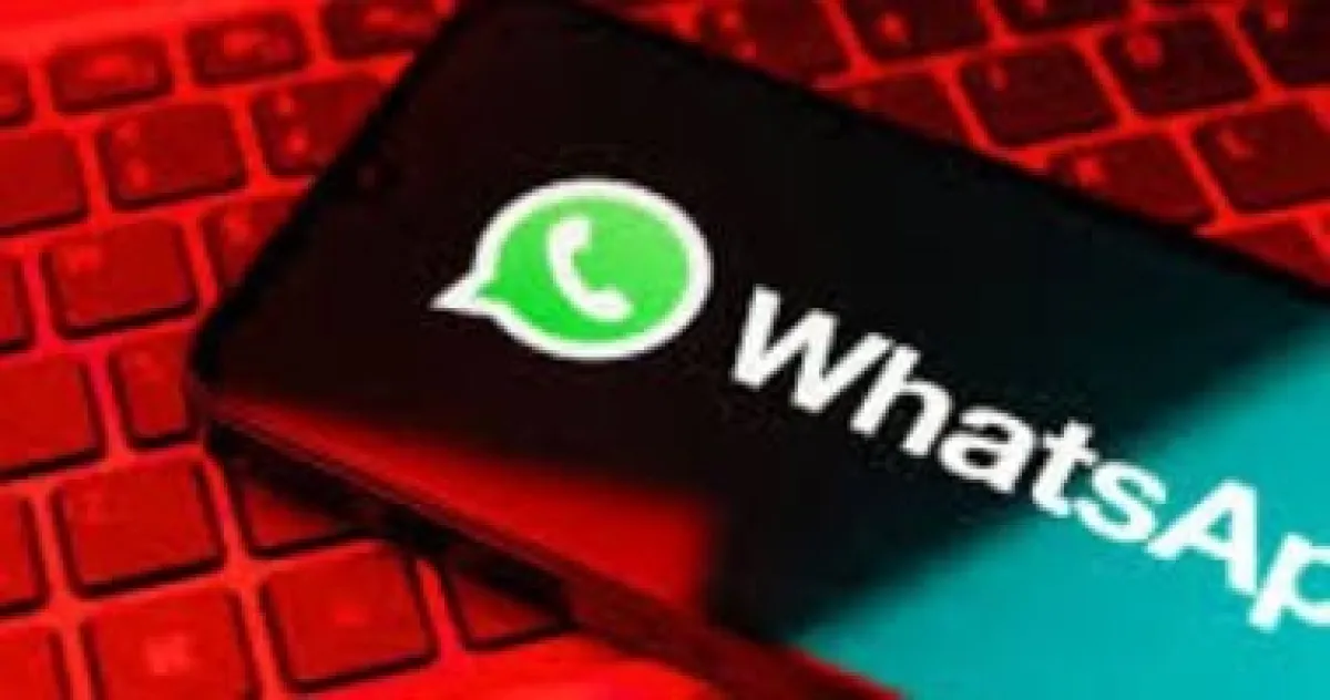 حسابك محظور على واتساب؟ إليك خطوات استرجاعه فوراً