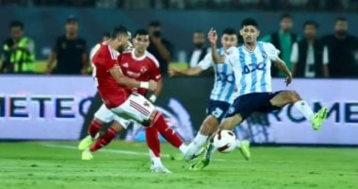 المحكمة الرياضية تفصل اليوم في صراع "بيراميدز والأهلي" على لقب دوري 2025