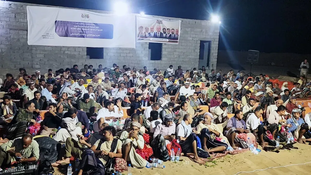 السلطة المحلية بموزع تنظم أمسية رمضانية لتعزيز التلاحم المجتمعي بدعم رئاسي