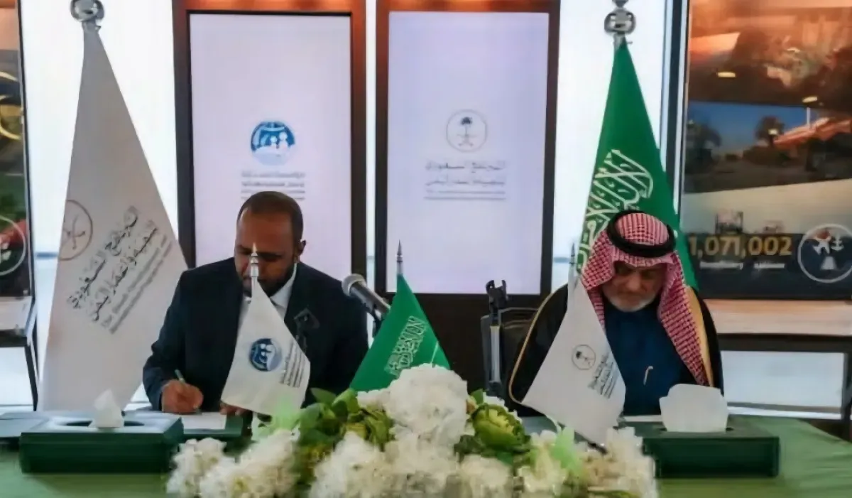 السعودية توقع مشروعاً لتنمية سلاسل القيمة الزراعية في ثلاث محافظات يمنية