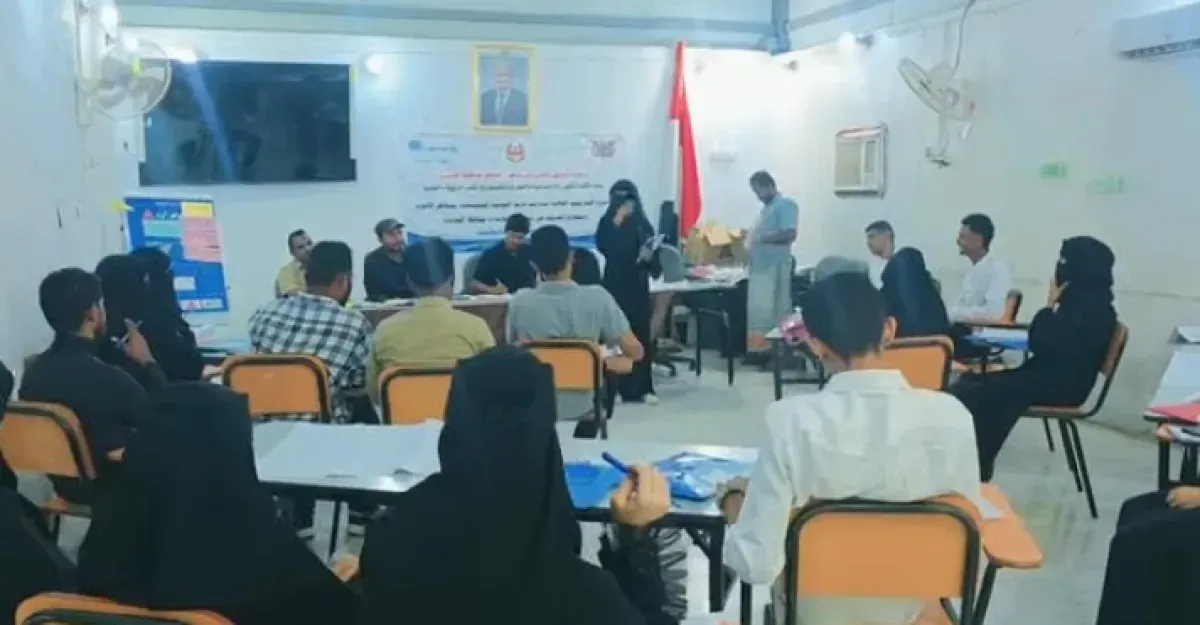 الخوخة تختتم دورة تدريبية للتوعية بمخاطر الألغام ومخلفات الحرب