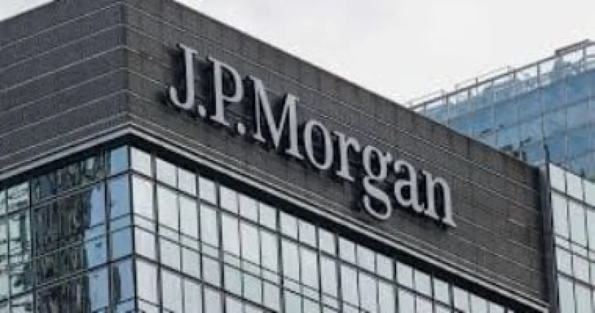 جي بي مورجان تضخ 20 مليار دولار في التكنولوجيا والذكاء الاصطناعي بحلول 2026