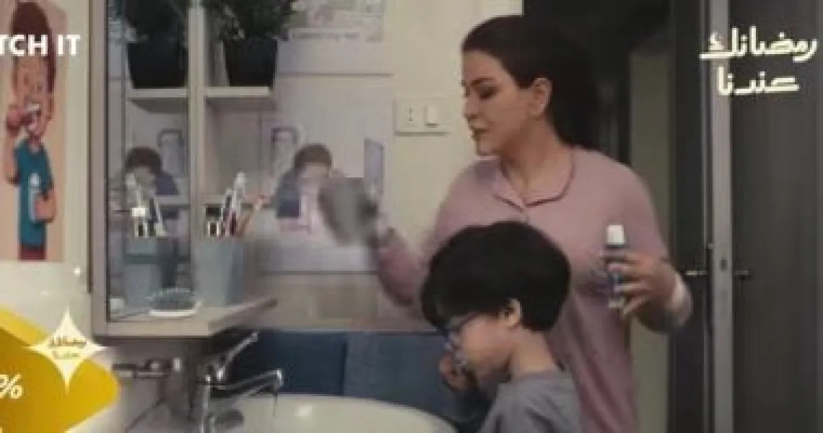 "اللون الأزرق" يسلط الضوء: كيف تتعامل مع نوبات الهلع لدى الأطفال؟