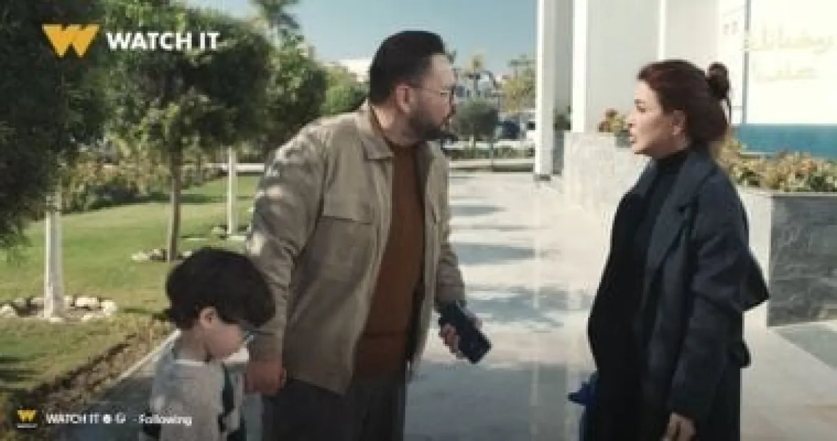 "اللون الأزرق": دليلك لفهم والتعامل مع تحديات التوحد