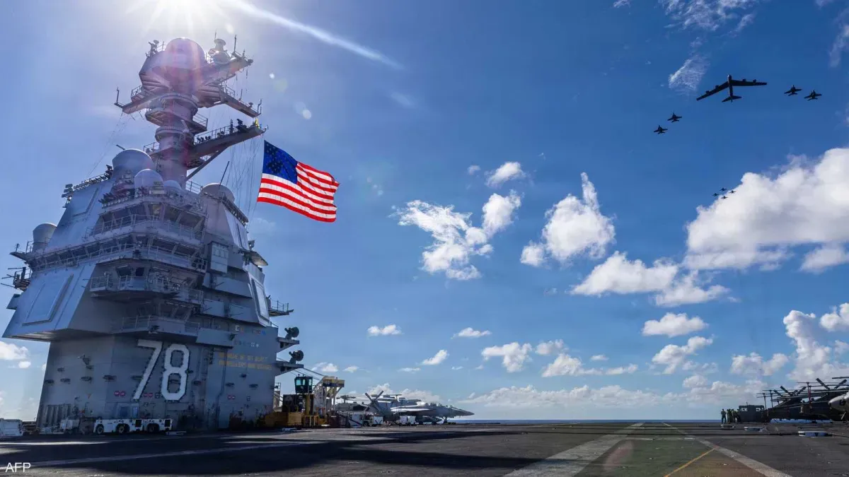 السيطرة على حريق محدود في حاملة الطائرات الأمريكية "جيرالد آر فورد" بالبحر الأحمر
