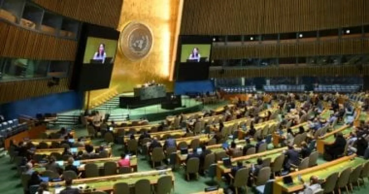 إيران تندد بقرار مجلس الأمن وتؤكد خضوع برنامجها النووي لرقابة صارمة