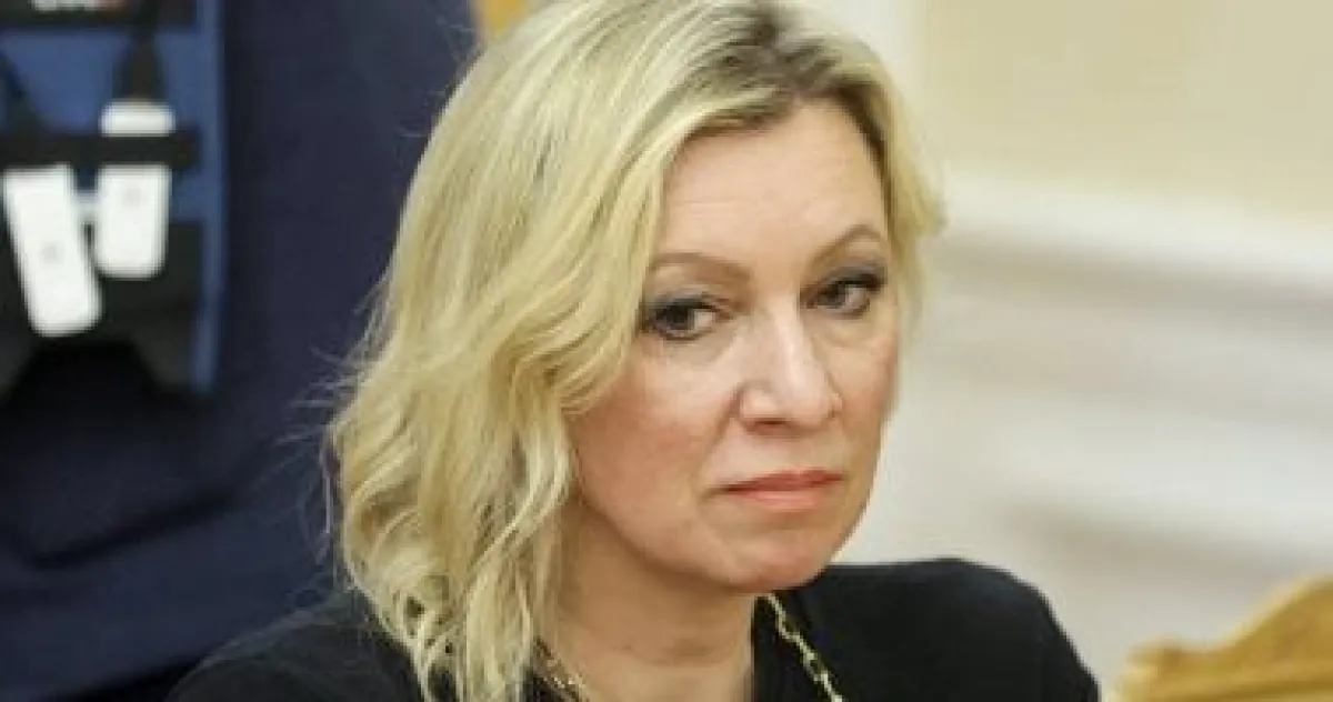 موسكو تؤكد استمرار دعمها القوي لكوبا في مواجهة الضغوط الخارجية