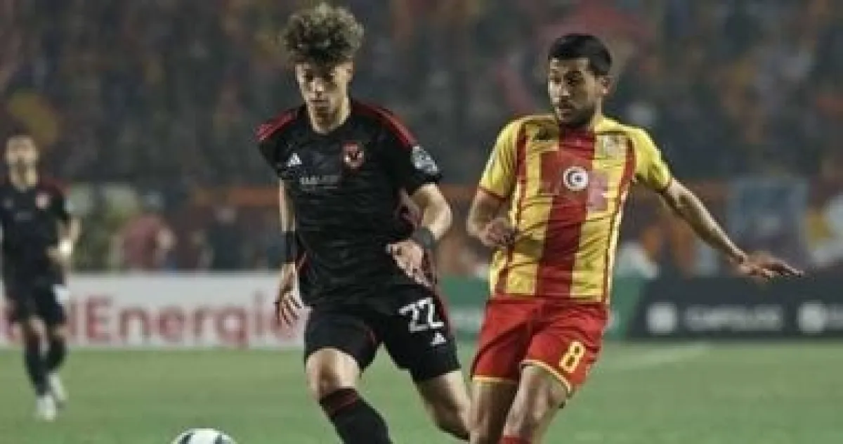 انطلاق نار ربع نهائي دوري أبطال أفريقيا: الأهلي والترجي يتصدران الإثارة