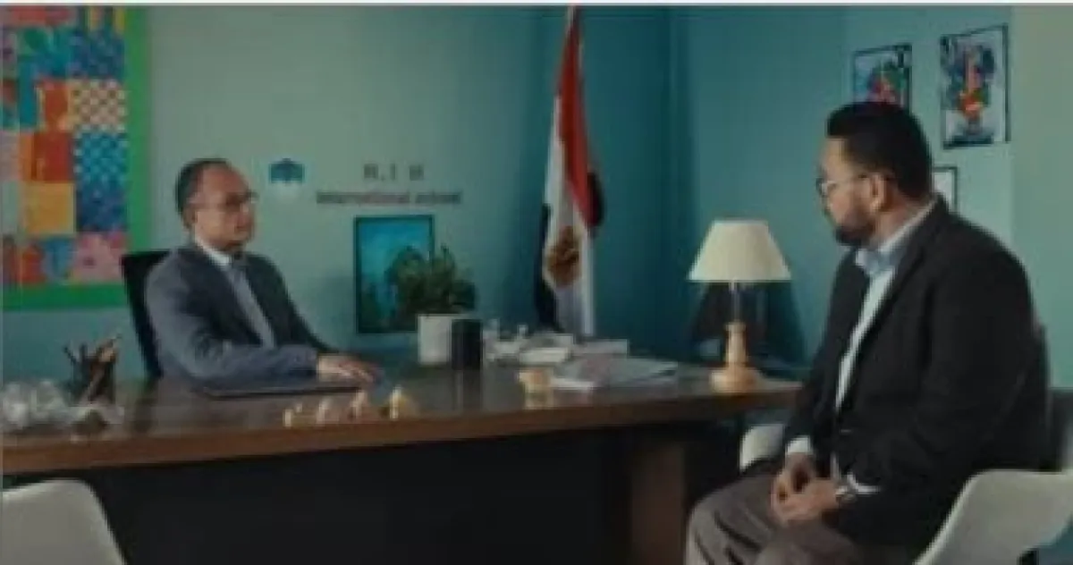 "اللون الأزرق": كيف يعبّر أبطال التوحد عن مشاعرهم؟