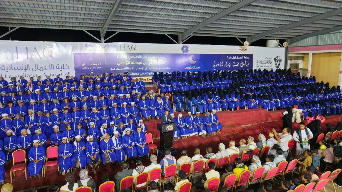 برعاية طارق صالح.. تكريم 300 حافظ وحافظة للقرآن بالساحل الغربي