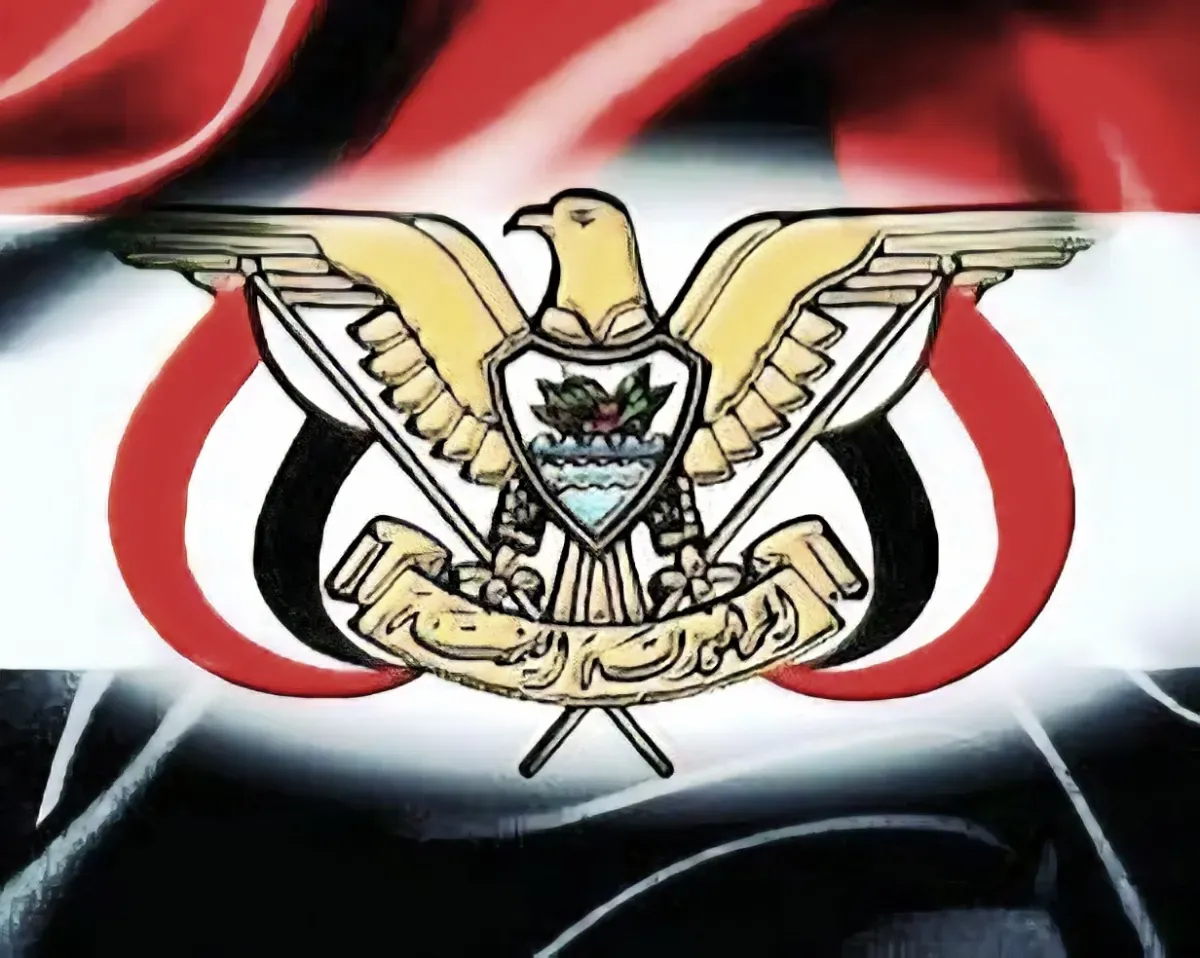 الخارجية اليمنية: استهداف منشآت الطاقة الخليجية يهدد الأمن الإقليمي والدولي