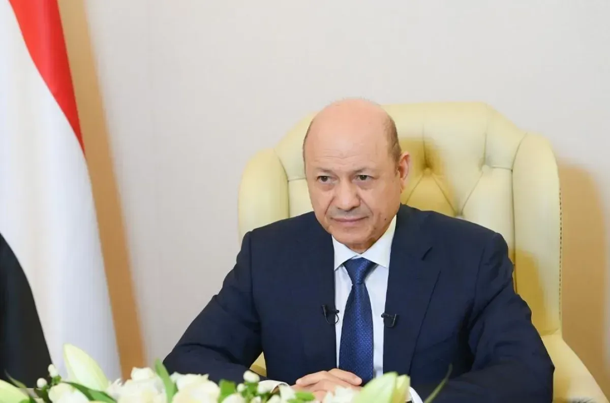 رئيس مجلس القيادة: الخلاص من الحوثيين بات وشيكاً ويدعو للتسامح