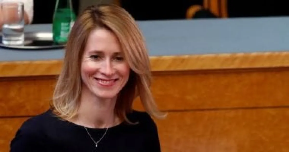 الاتحاد الأوروبي يجري اتصالات دبلوماسية مكثفة لاحتواء التصعيد الإقليمي