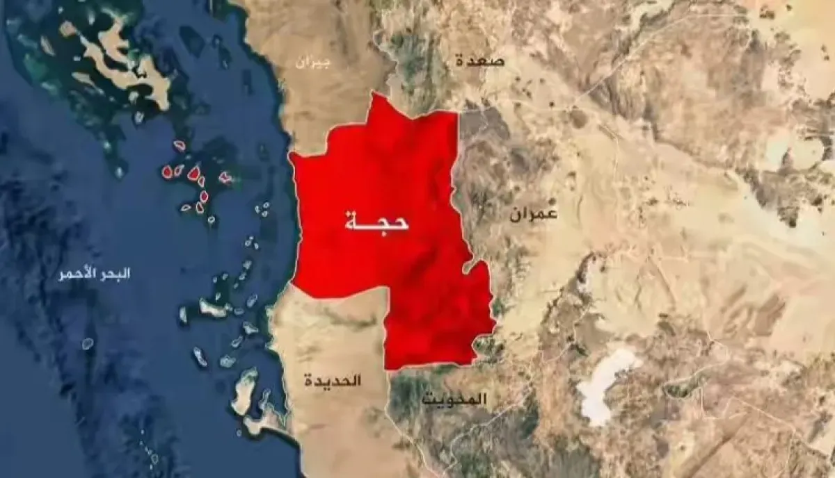 الحوثيون يخفون 20 مدنياً في حجة منذ عيد الفطر وسط مخاوف حقوقية