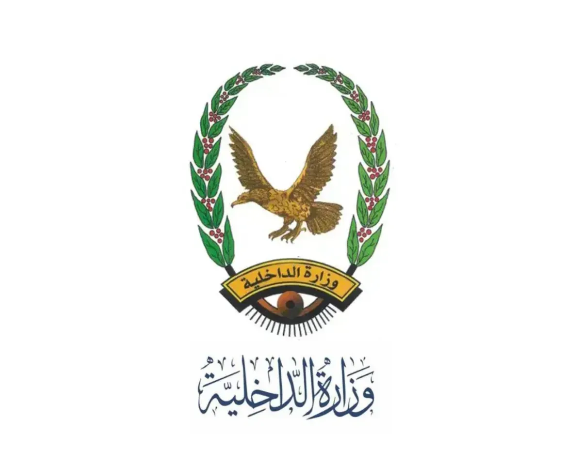 وزارة الداخلية تعمم بضبط أحمد المشولي المطلوب أمنياً