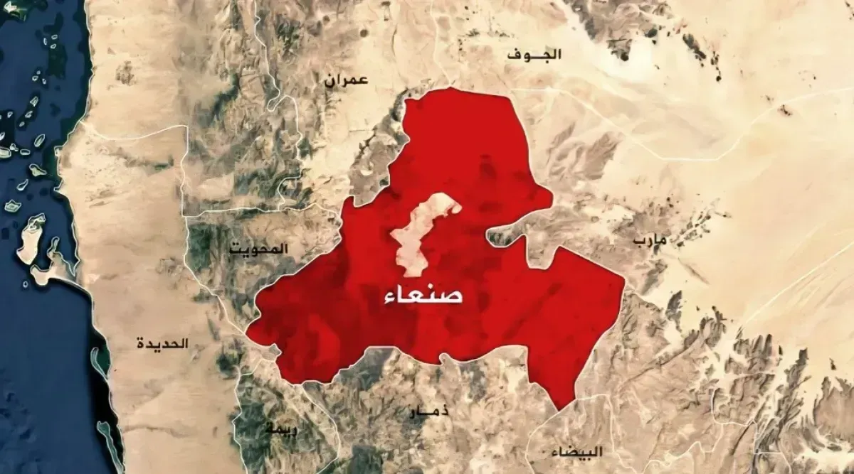 العثور على جثة فتى مقطعة في صنعاء بعد اختفائه