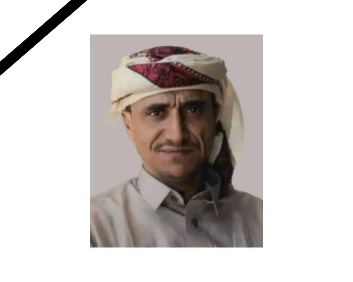 قيادة شبوة بالمقاومة الوطنية تشيع الشيخ علي الدابسي العولقي