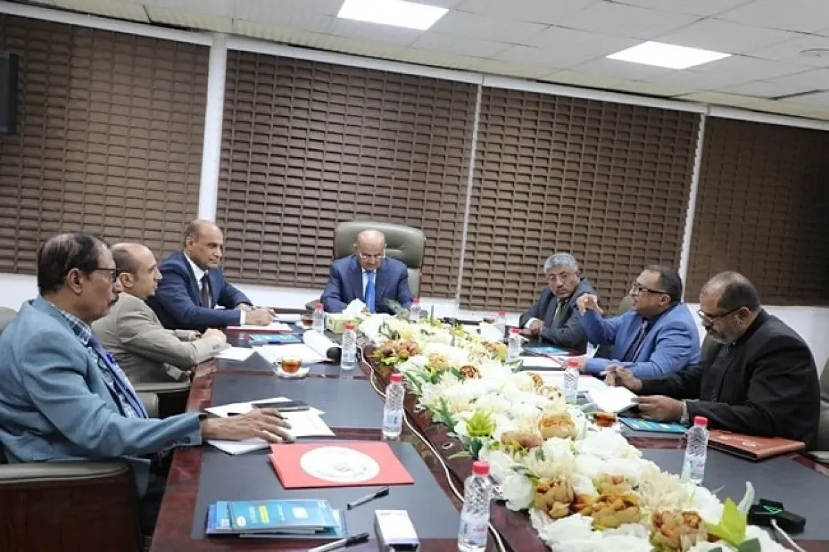 البنك المركزي اليمني يعيد تفعيل معهد الدراسات المصرفية في عدن