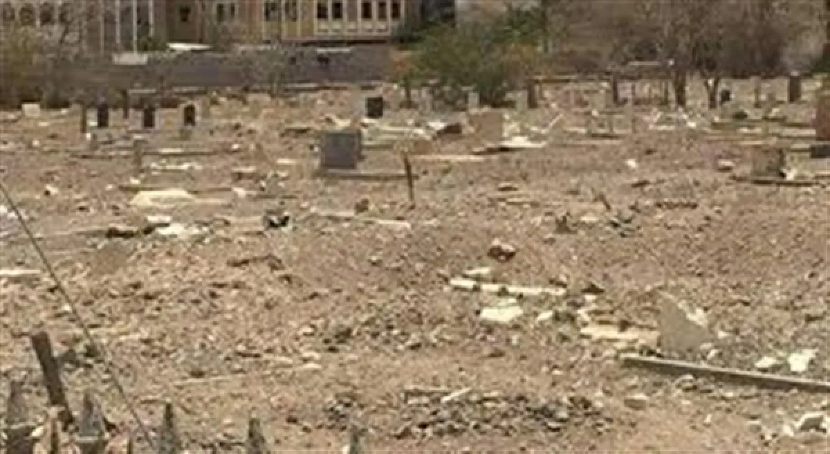 أهالي إب يمنعون الحوثيين من الاعتداء على مقبرة "بخيتة"