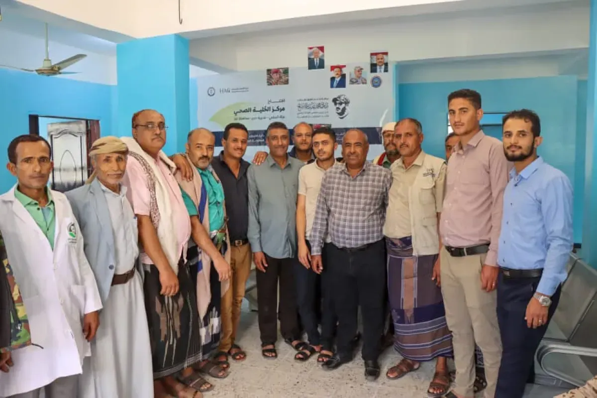 أهالي تعز يشيدون بافتتاح مركز صحي جديد بدعم من الفريق طارق صالح