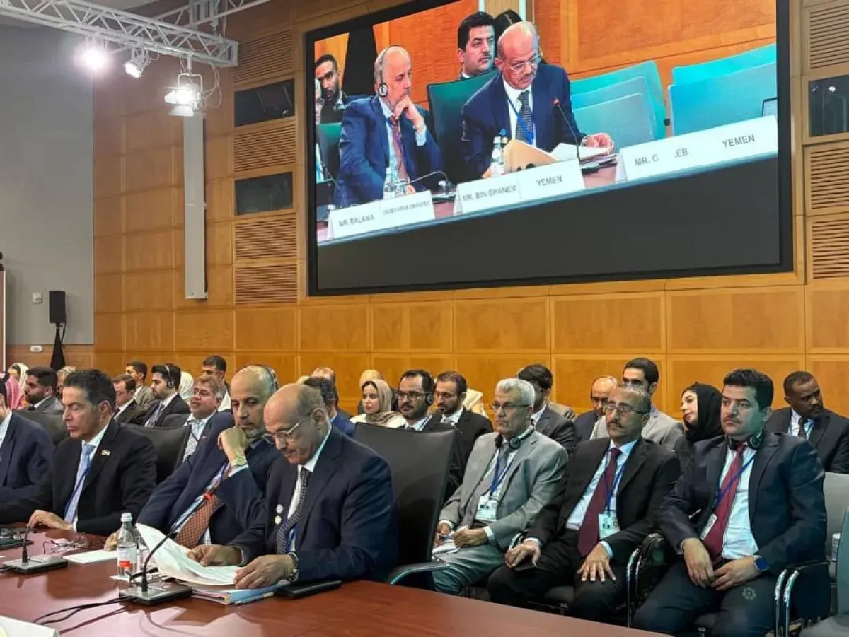 الوفد اليمني يبحث تعزيز الإصلاحات الاقتصادية وحشد الدعم الدولي في واشنطن