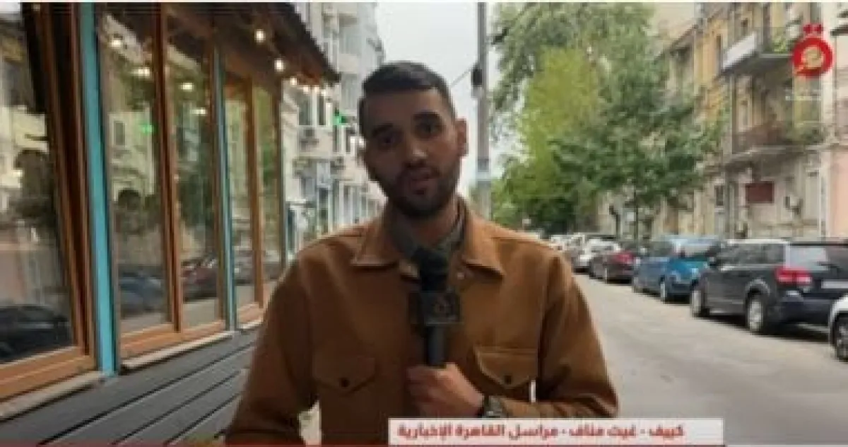 مقتل 6 وإصابة 10 في هجوم مسلح بكييف