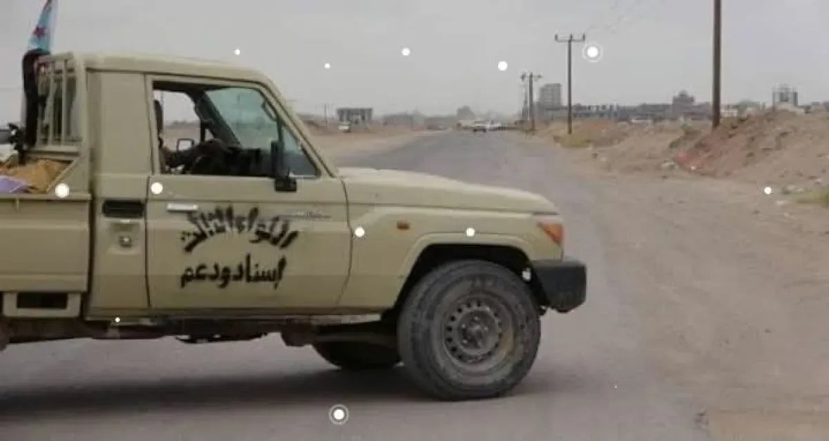 مقتل جندي وإصابة آخر في كمين إرهابي بمحافظة أبين