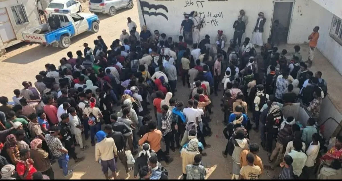 ضبط 1050 حبة مخدرة بحوزة مهاجرين غير شرعيين في المهرة