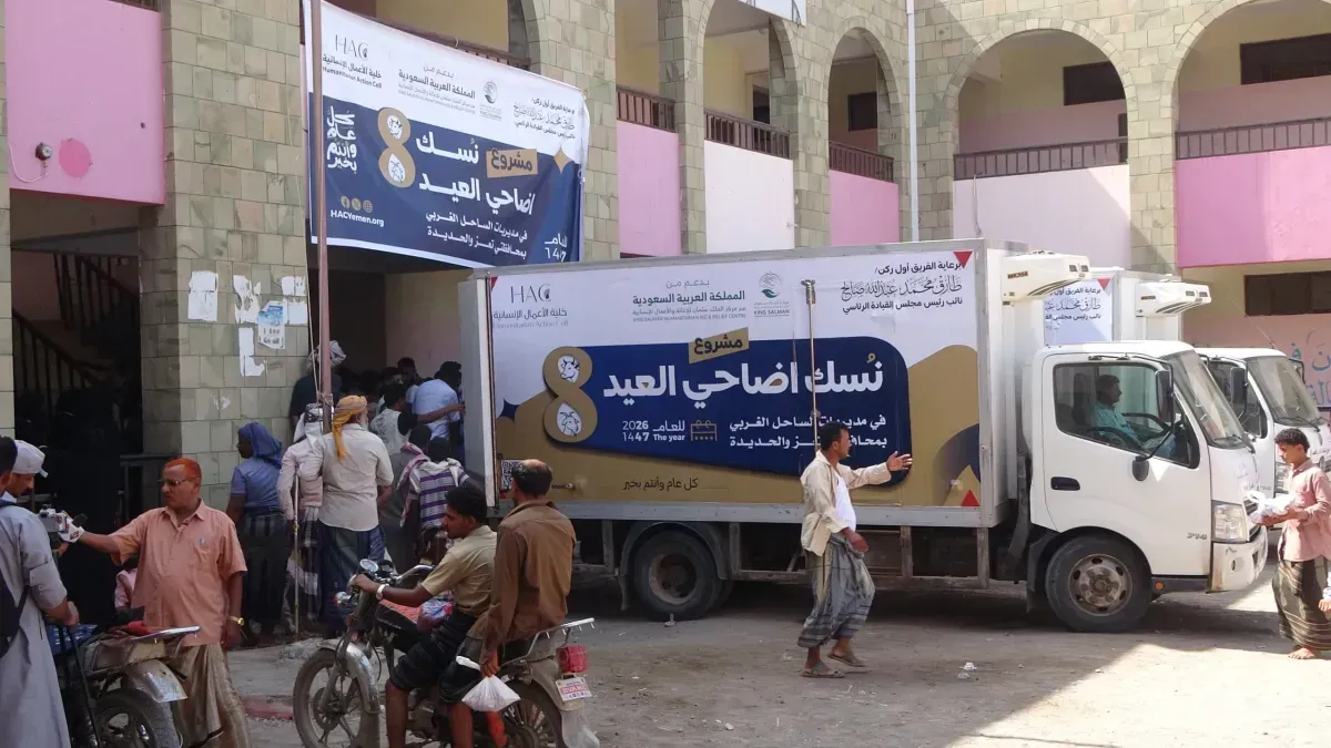 خلية الأعمال الإنسانية توزع أضاحي العيد في الساحل الغربي
