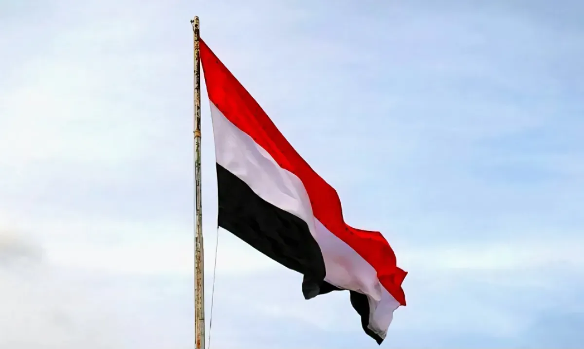اليمن ترحب بإدانة دولية لإيران وتطالب بتصنيف الحوثيين "إرهابيين"