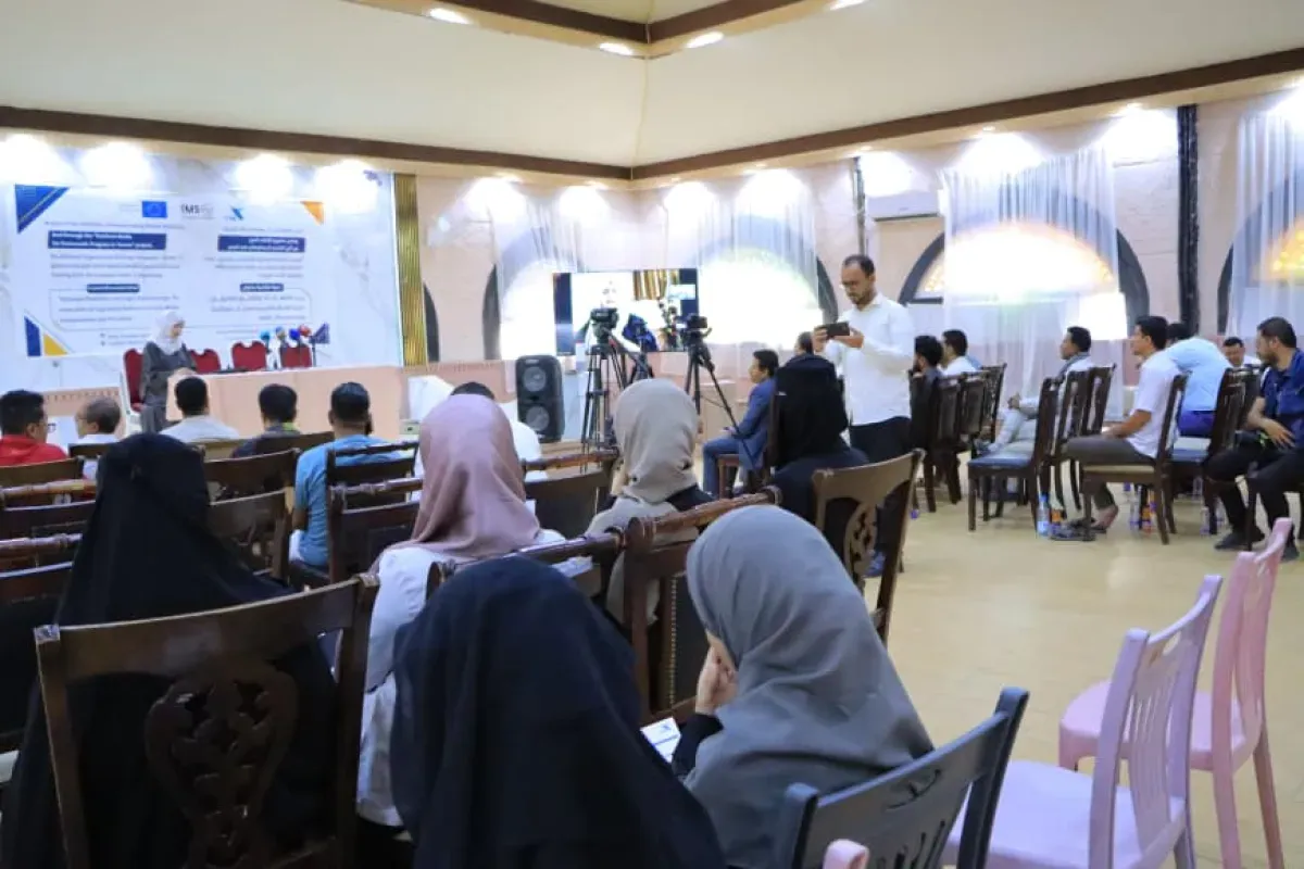 ندوة في مأرب تطالب بإصلاحات تشريعية لحماية الإعلام والصحفيين
