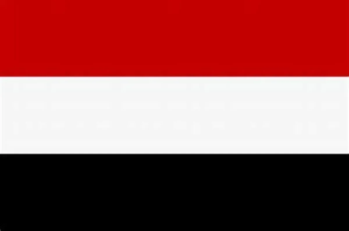 اليمن تعزي قطر في ضحايا انفجار رأس لفان