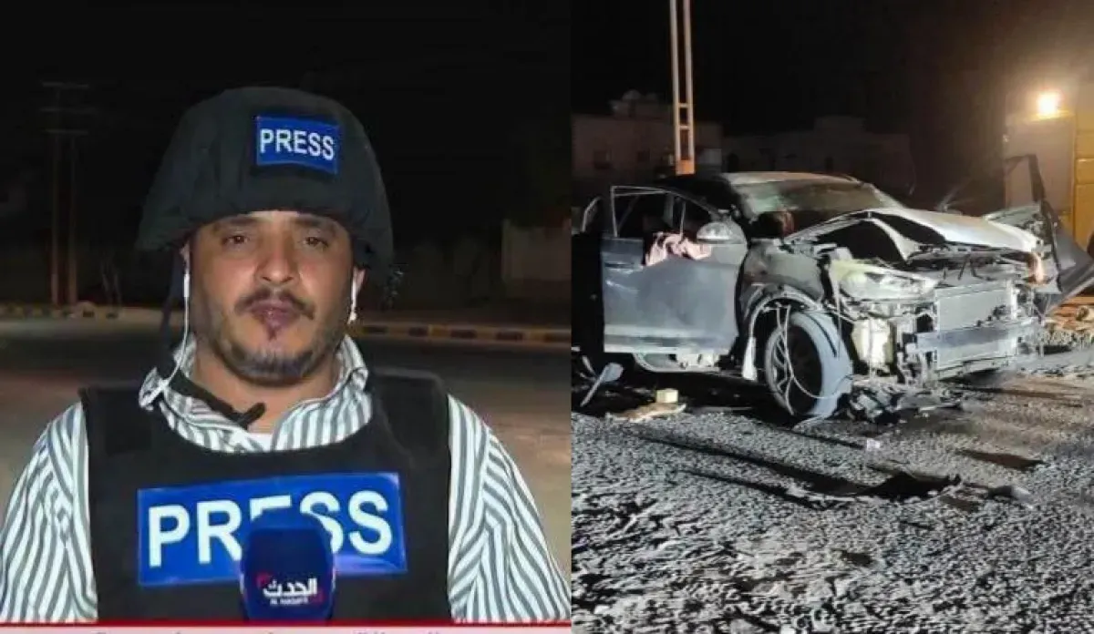 قيادة الدولة توجه بتحقيق عاجل في اغتيال الصحفي محمد عيضة بالمكلا