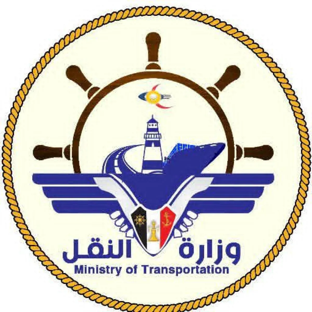 وزارة النقل تتهم الحوثيين بعرقلة "اليمنية" والسعي لفرض رحلات إيرانية بصنعاء