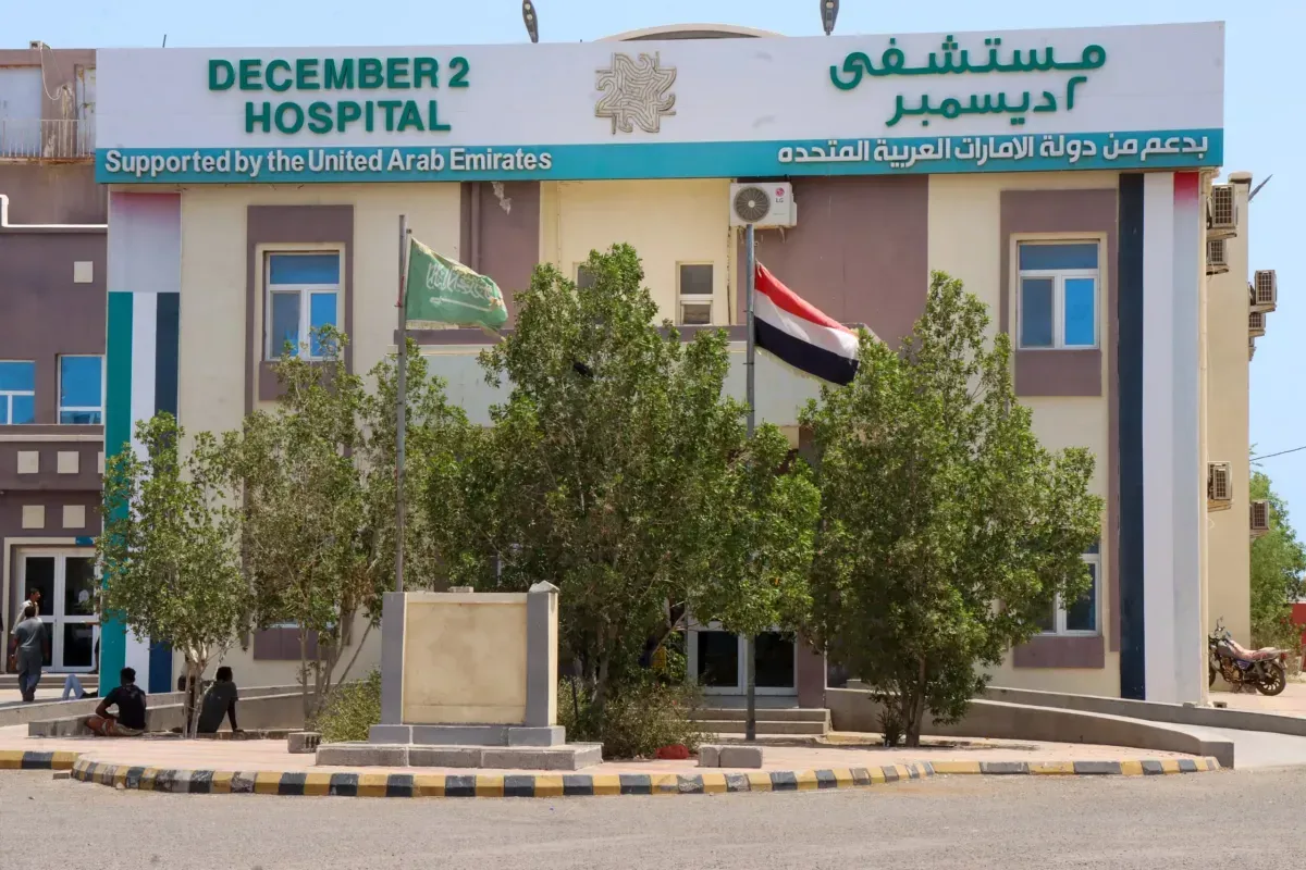 مستشفى "2 ديسمبر" بالمخا يقدم 74 ألف خدمة طبية مجانية في نصف عام