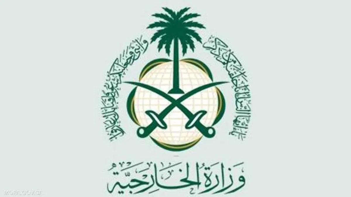 السعودية تنفي حصار اليمن وتؤكد دخول 300 سفينة لموانئه في 2026