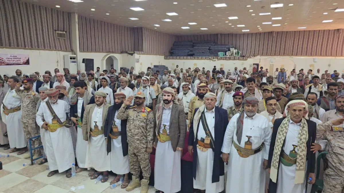مشايخ ووجهاء صنعاء يعلنون النفير الوطني دعماً للشرعية واستعادة الدولة