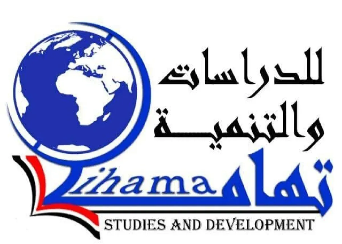 السعودية تقود تحولاً استراتيجياً لتعزيز أمن الملاحة الدولية بالبحر الأحمر
