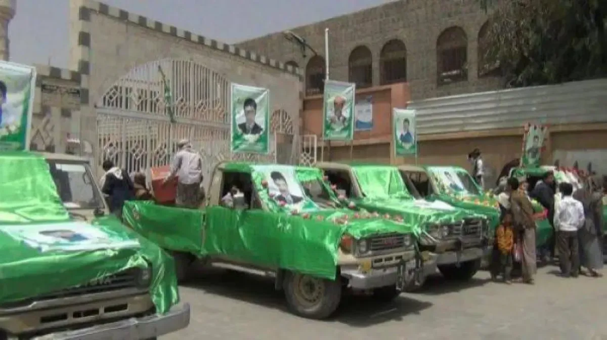 الحوثيون يقرون بمقتل 84 عنصراً بينهم 28 قيادياً في أسبوع