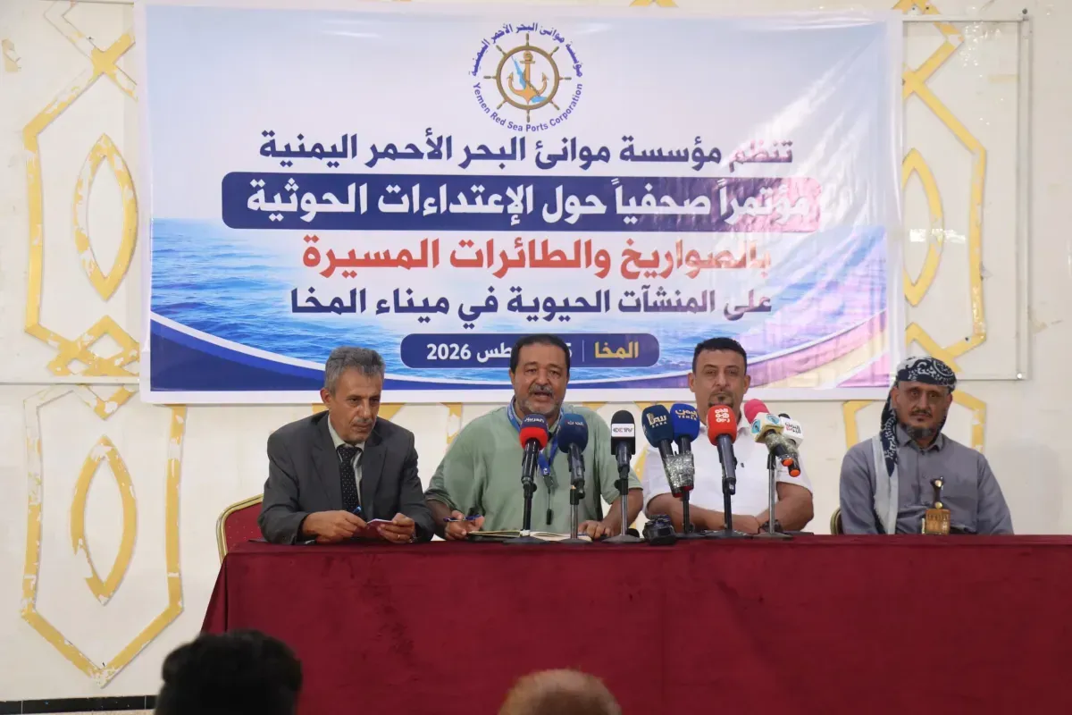 مدير ميناء المخا: الحوثيون يستهدفون الميناء لتدميره وقطع شريان حياة اليمنيين