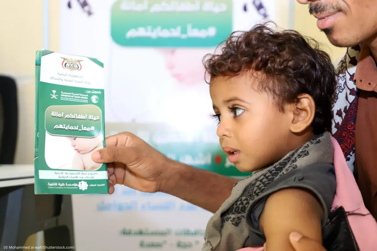 الحوثيون يعرقلون تحصين الأطفال ويهددون بانتشار الأمراض