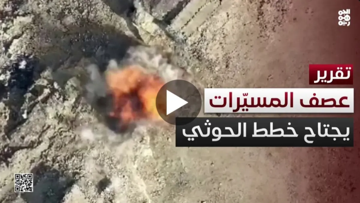 طارق صالح: الحوثيون يكذبون لتغطية استهدافهم لمقدرات اليمنيين.. والمعركة الحقيقية لم تبدأ