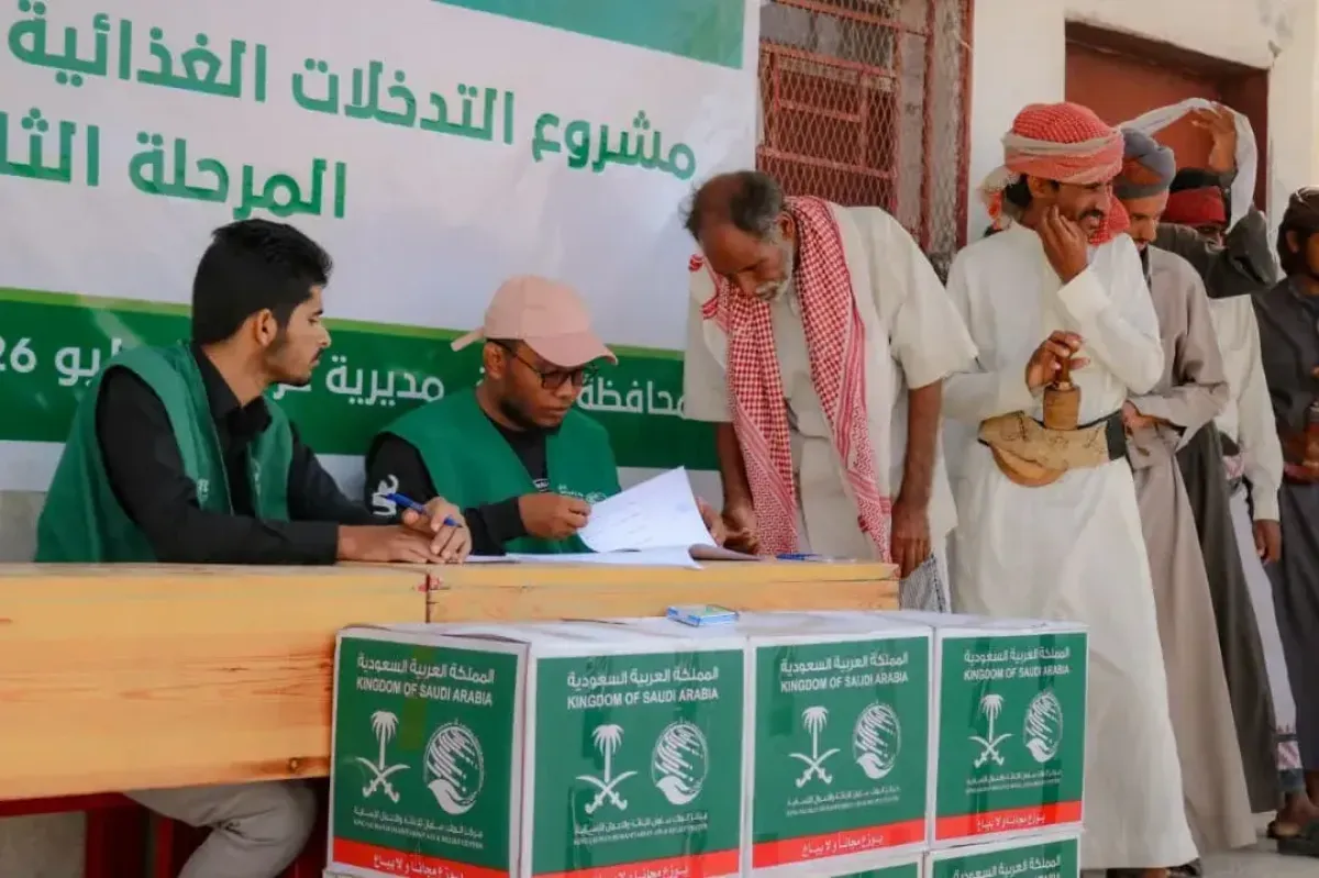 مركز الملك سلمان يوزع 5760 سلة غذائية في شبوة