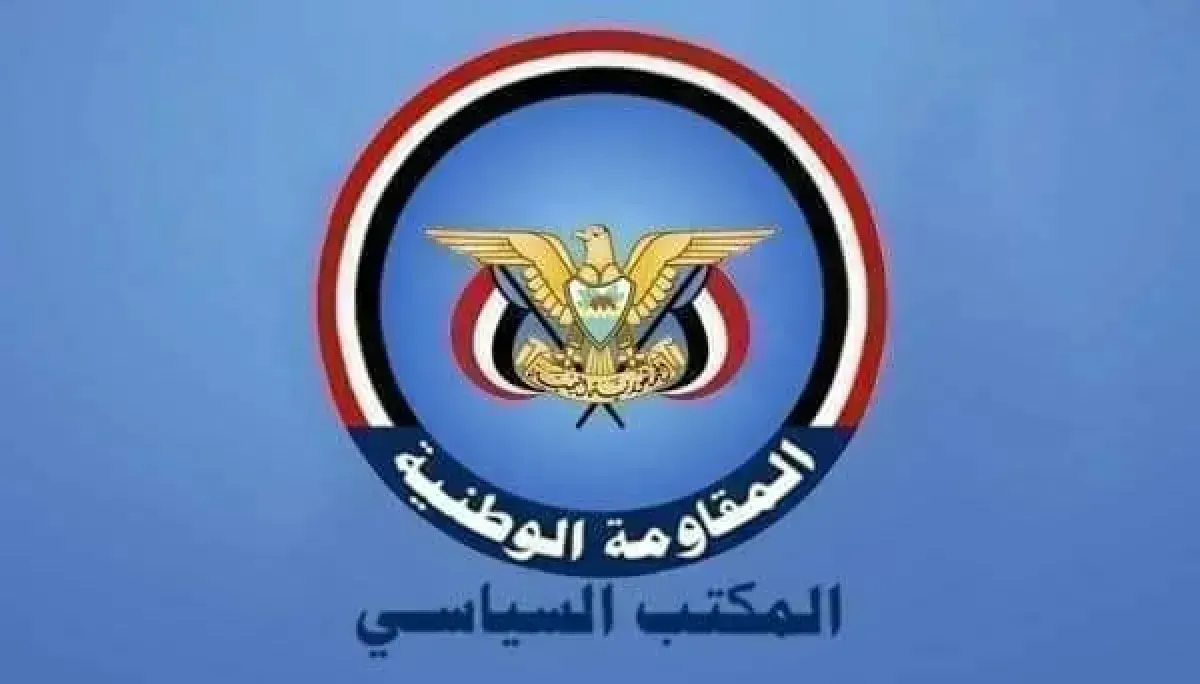المكتب السياسي يدين الاعتداءات الإيرانية على الإمارات والأردن